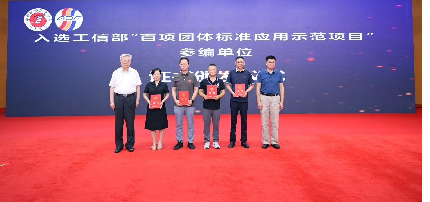 微信图片_20230910182710.png