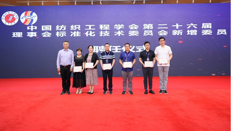 微信图片_20230910182713.png