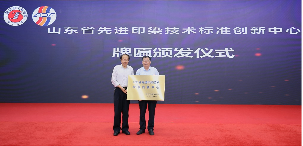 微信图片_20230910182720.png