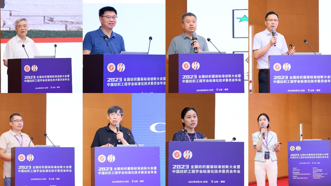 微信图片_20230910182725.png
