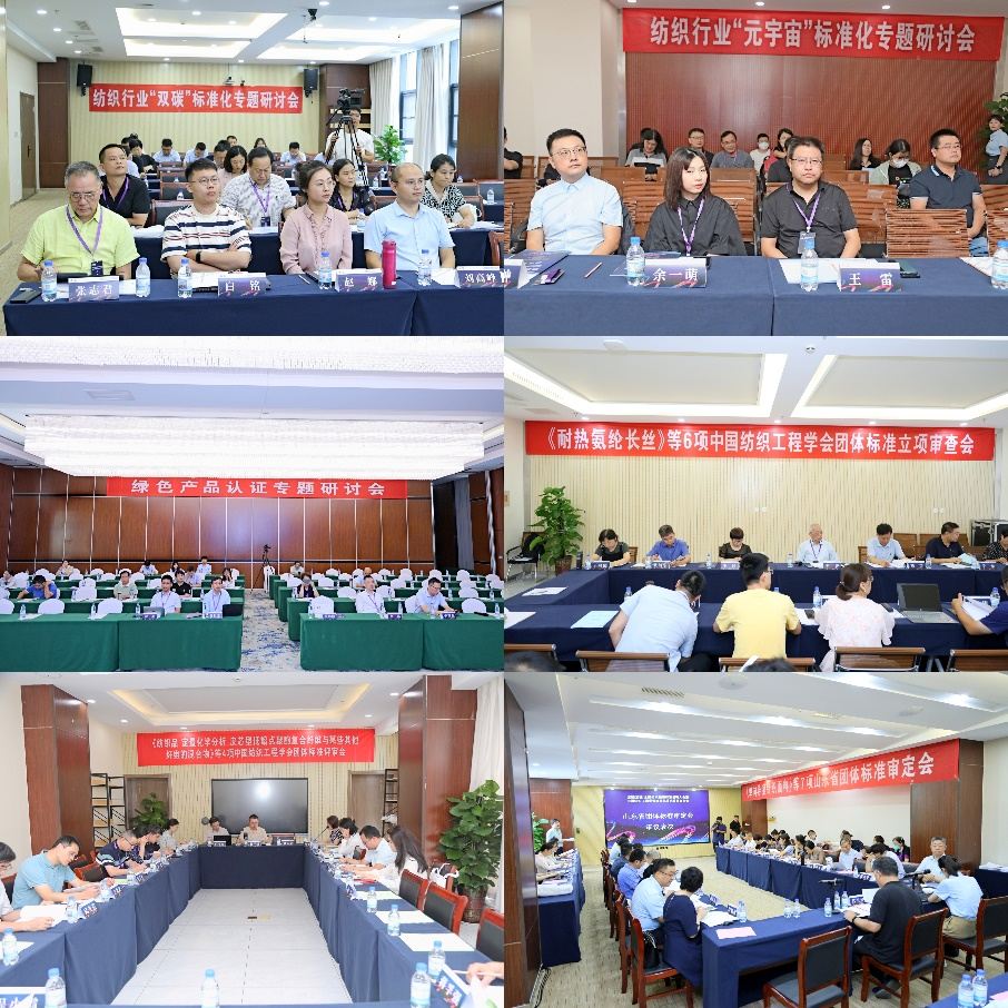 微信图片_20230910182728.png