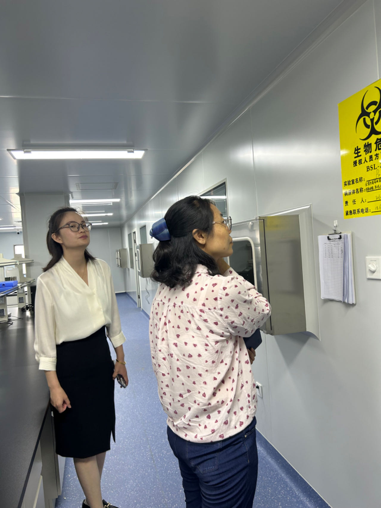 微信图片_20230911145054.jpg 微信图片_20230911145054.jpg