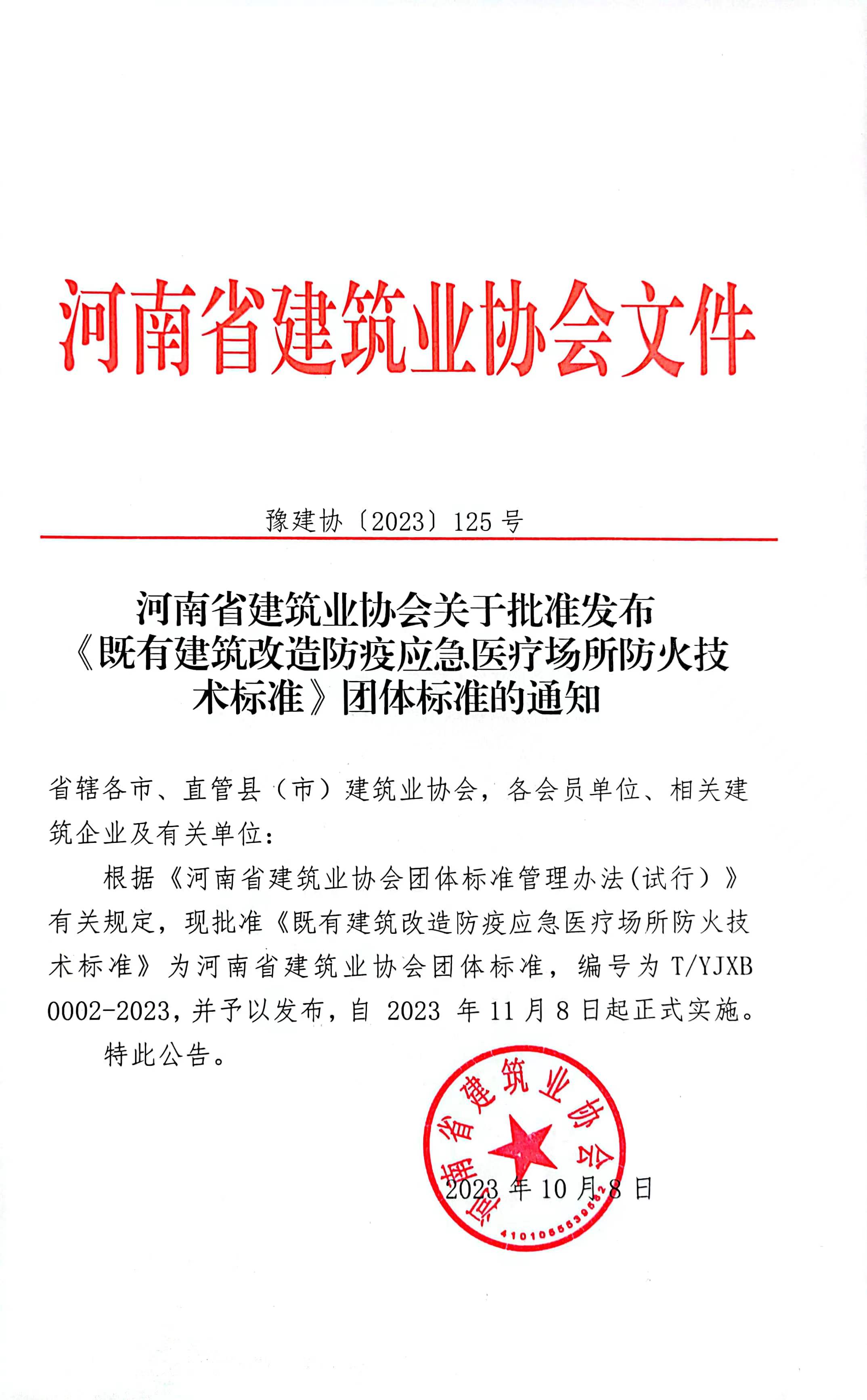 ba3c9b3617c88c5454a721abd3a4403.jpg