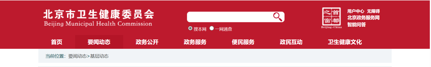 下载.png 下载.png