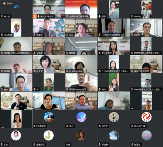 微信图片_20240514170118.png 微信图片_20240514170118.png