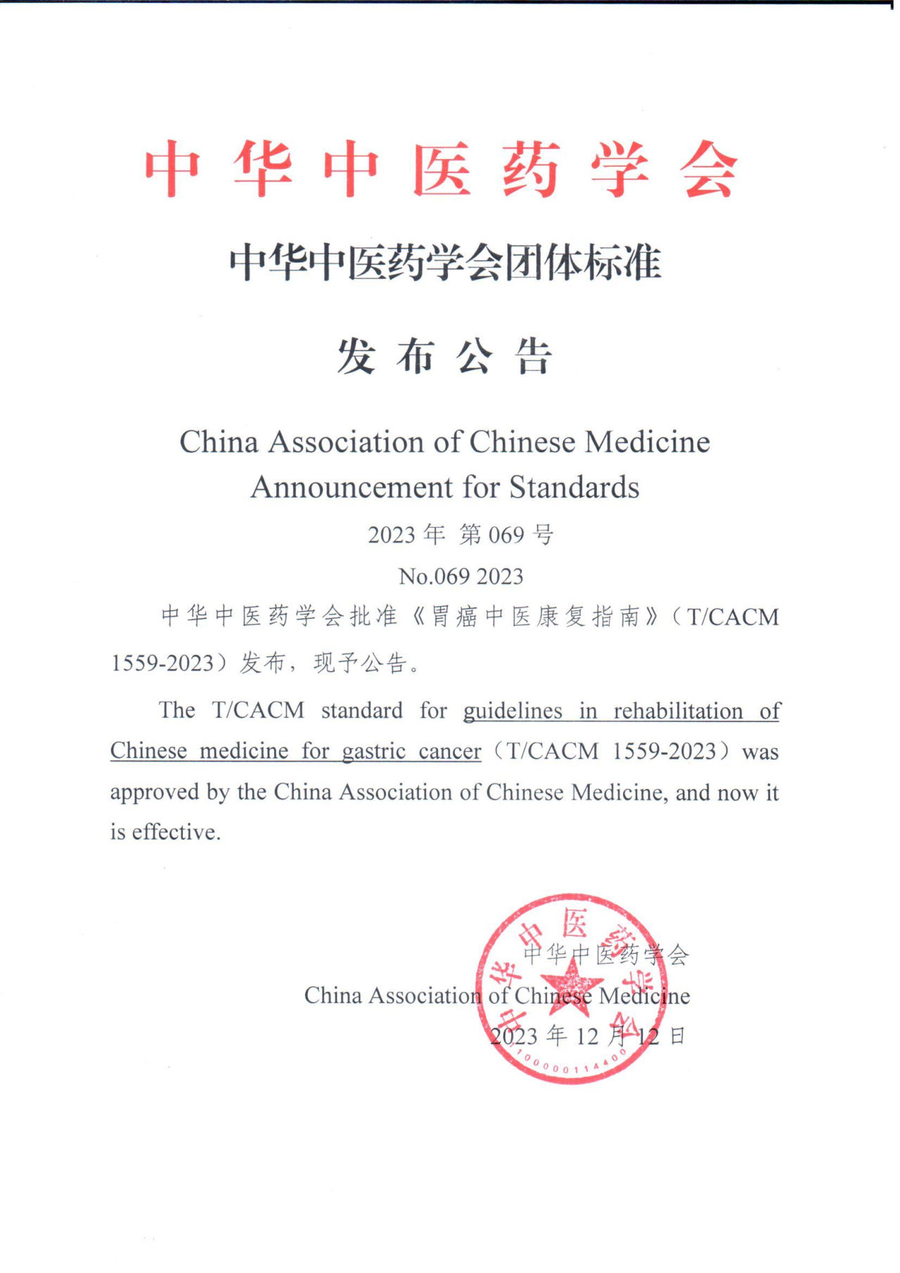 faf84deb810828ce23417d5d372a86d9.png