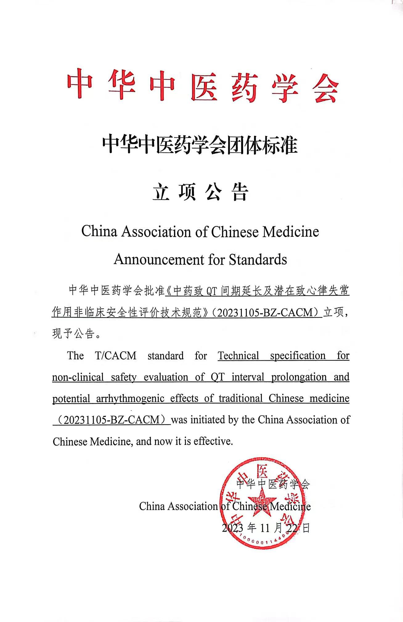 4fca5c06ccd2a2daf49cf0902f999d15.png