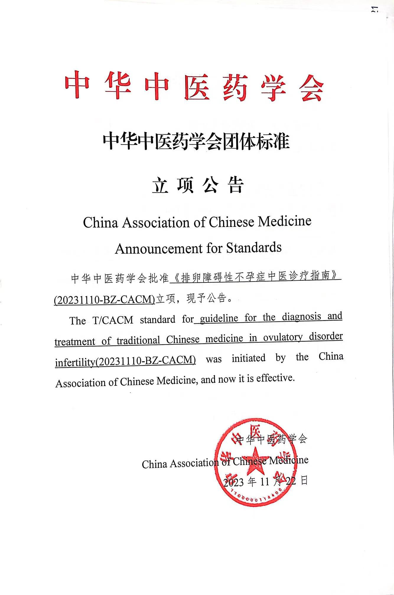 ca08cdbf50d216cc4325d7e46be4a4b0.png