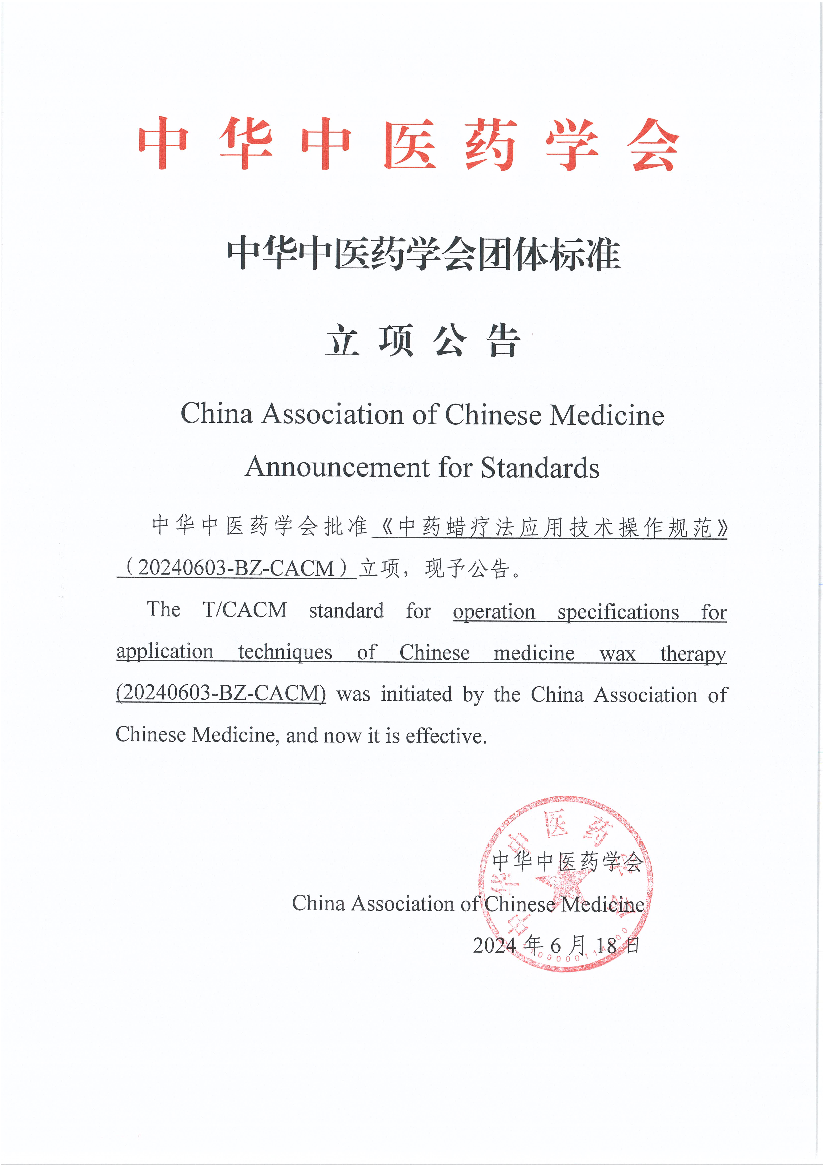 ecbc8c9eec3a1f681b47c51a02ea8896.png