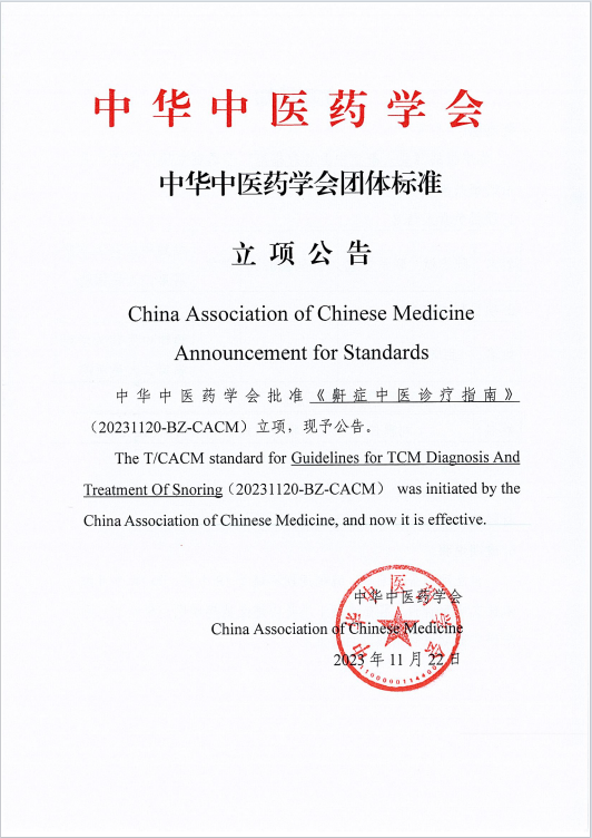 24e0da5adec9a19640a469e5a91cef9c.png