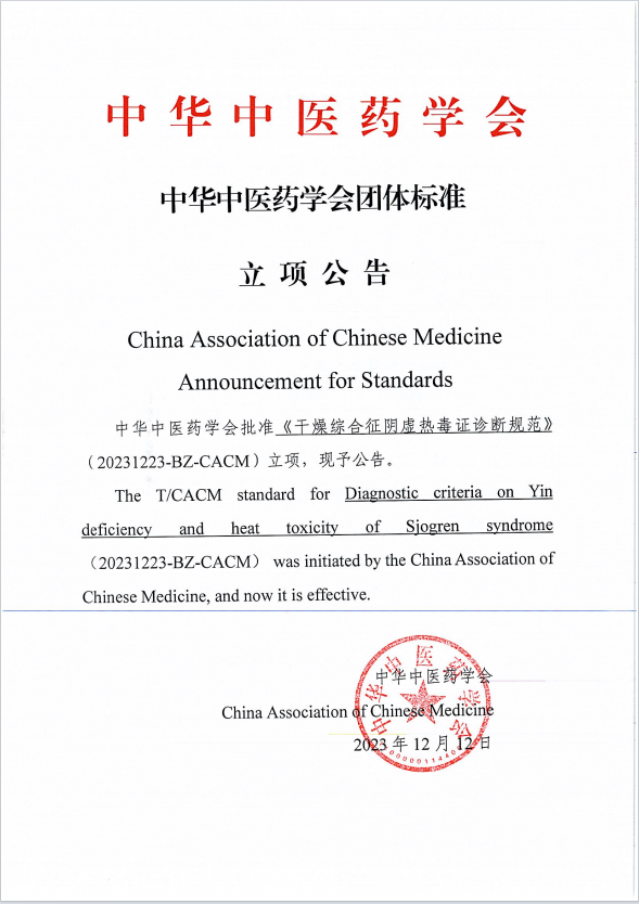 edf54f8852050bffacf60e21bde189ca.png