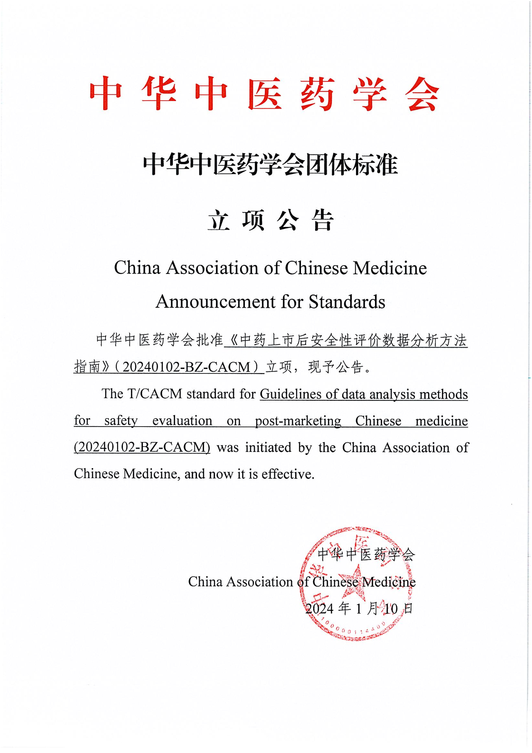 537cfa1876ca6ed6ffb6d938ed1a5f64.png