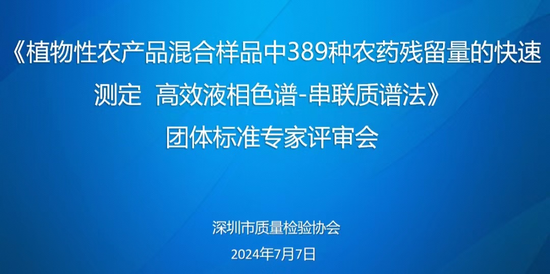 微信图片_20240712092952.jpg