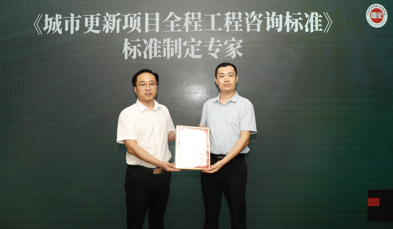 专家杨鹏大.png