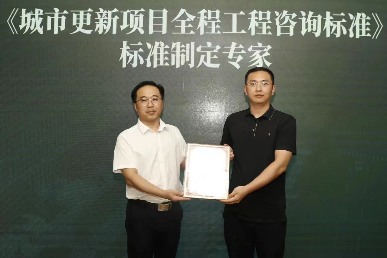 专家--李猛.jpg