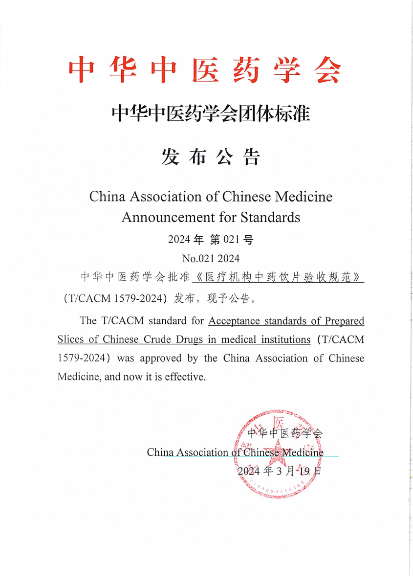 aaa8b56ac36f6c3e7da0622dc31b6b45.png