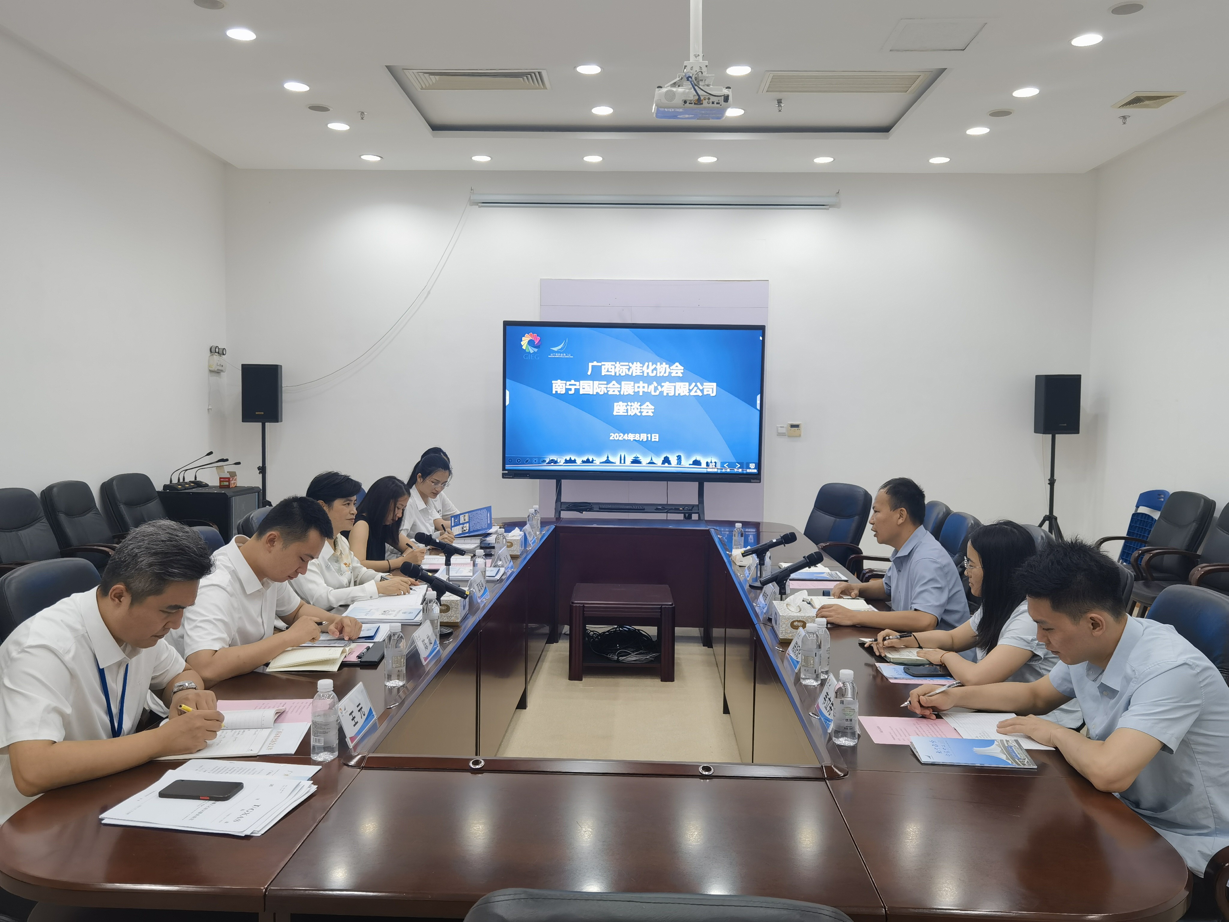 微信图片_20240807121951.jpg