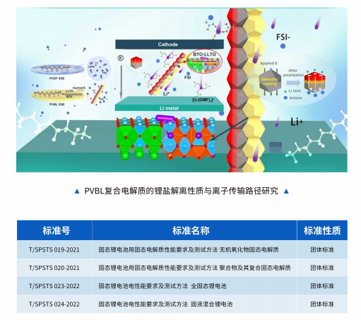 微信图片_20240816100821.png