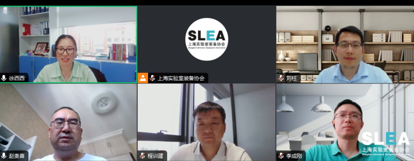微信截图_20240820133838.png