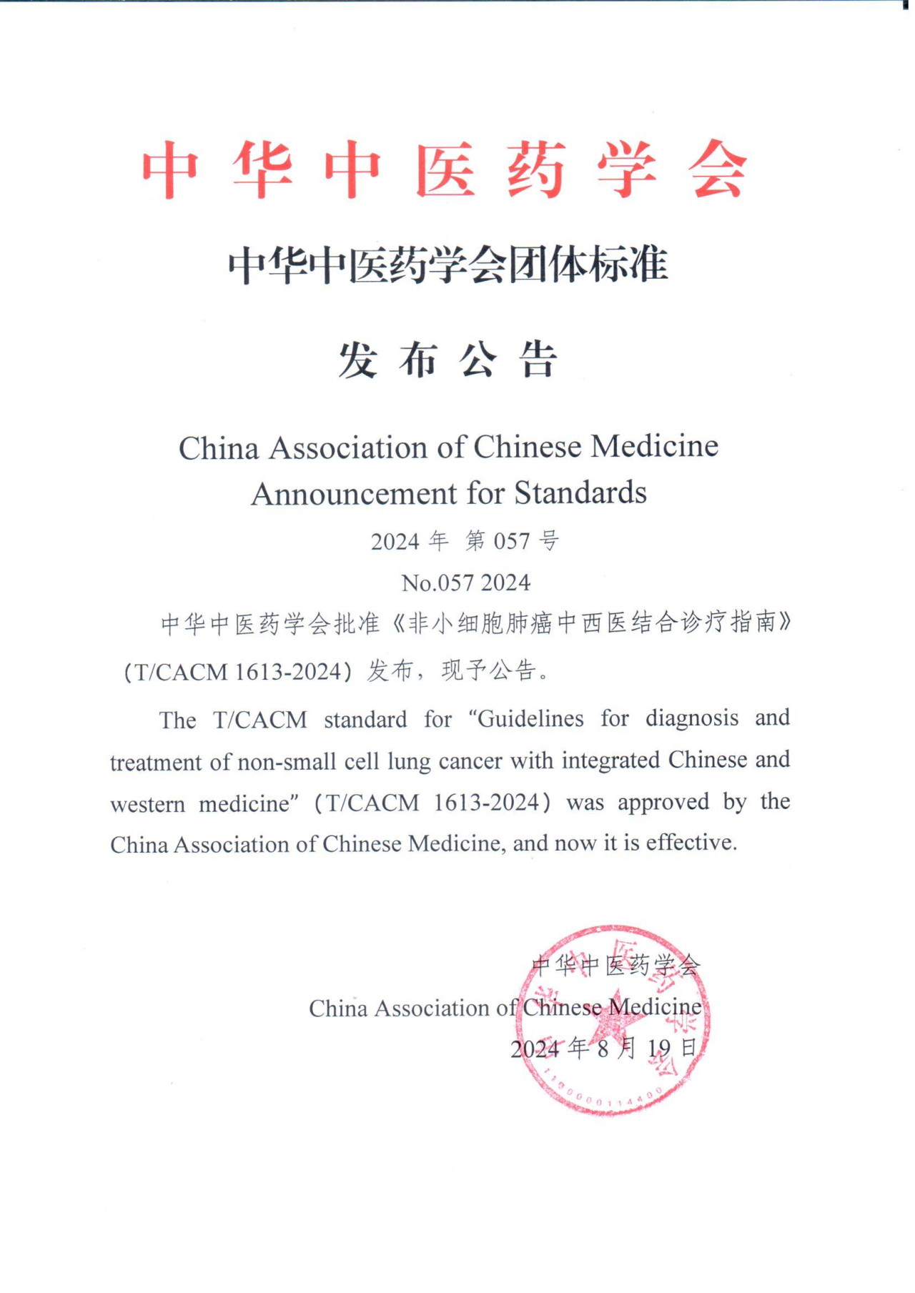 890804a1e6114786971f246a1854dcc5.png