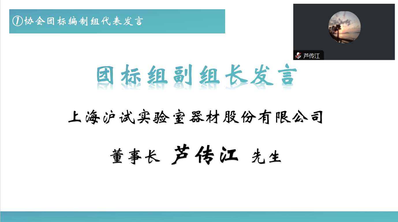 微信图片_20240826141034.png
