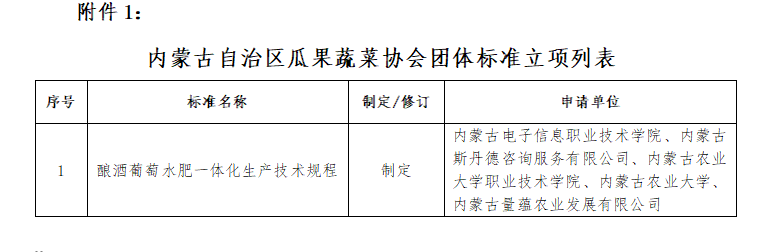 73f134df618a8403c19121ea2caf01f.png