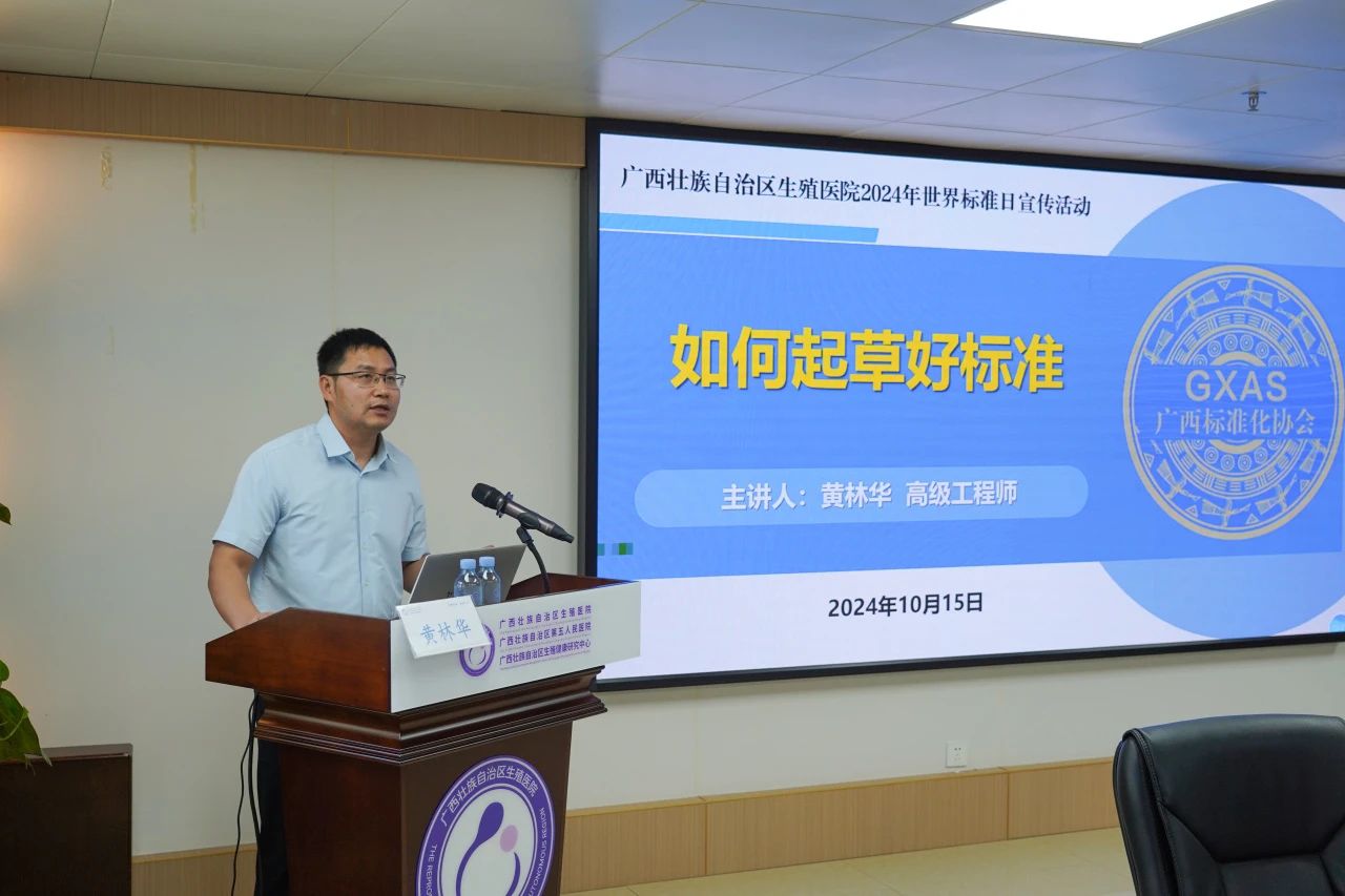 微信图片_20241025102404.jpg