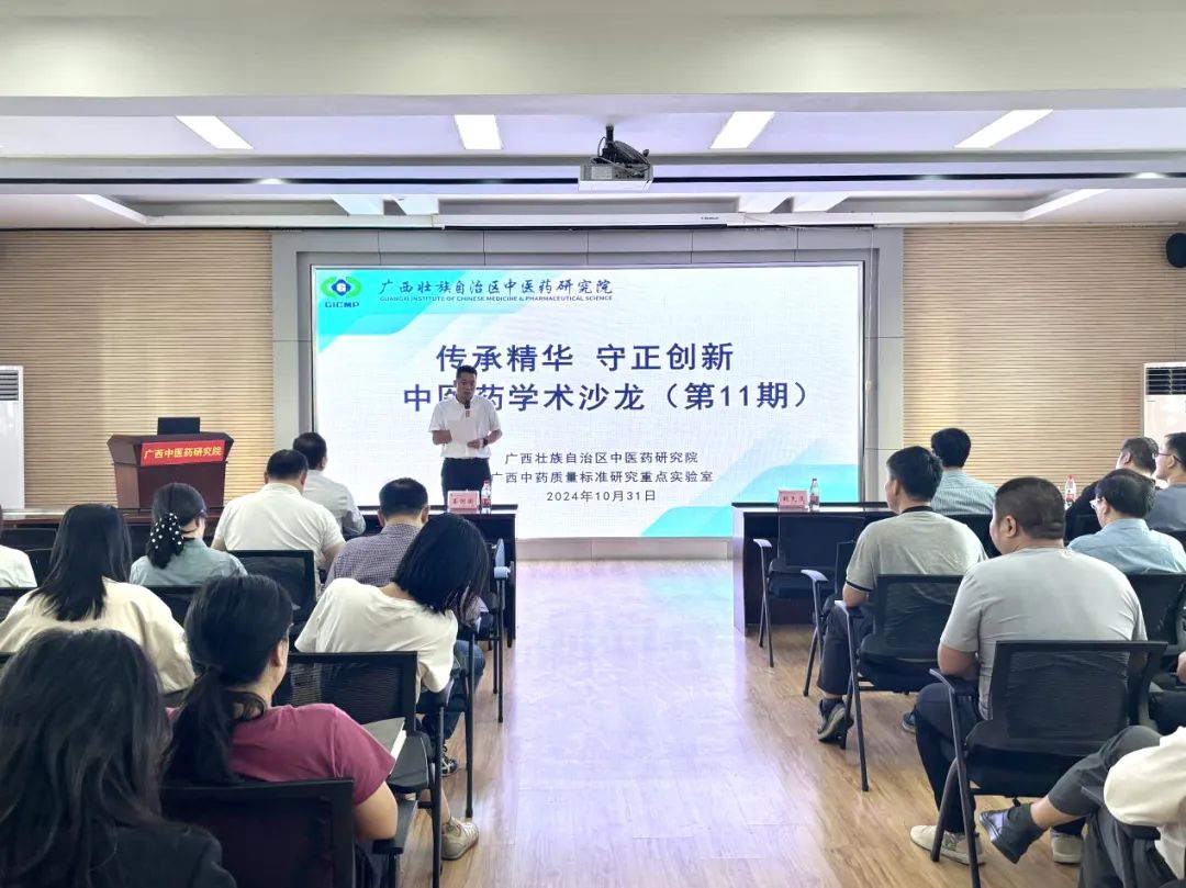 微信图片_20241106170049.jpg
