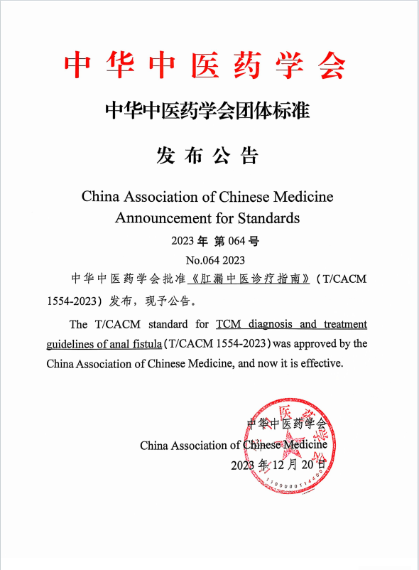 ace937e711031adb81e4f54b3a68009f.png