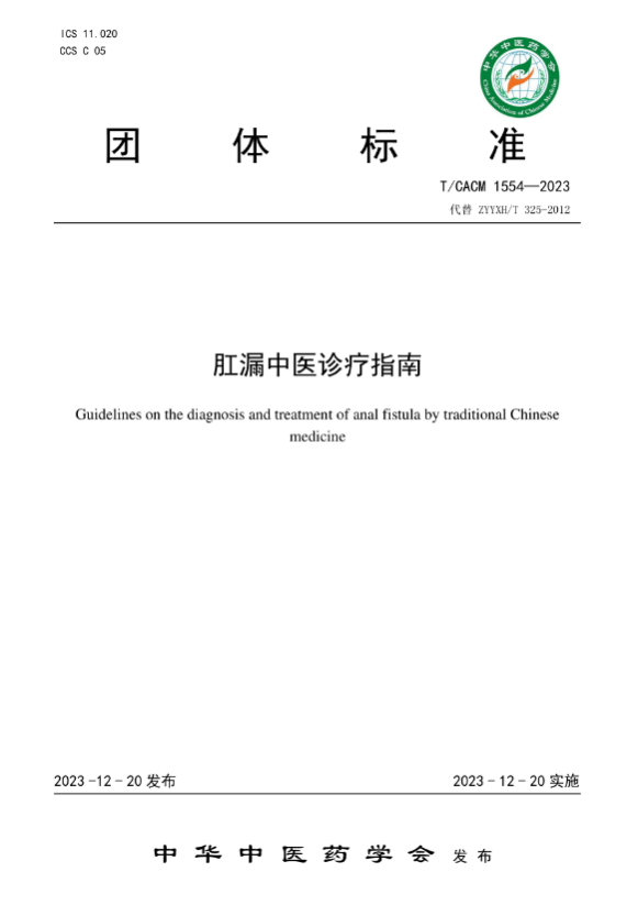 f42dee85f8e61c92106b239bb7a5c51d.png