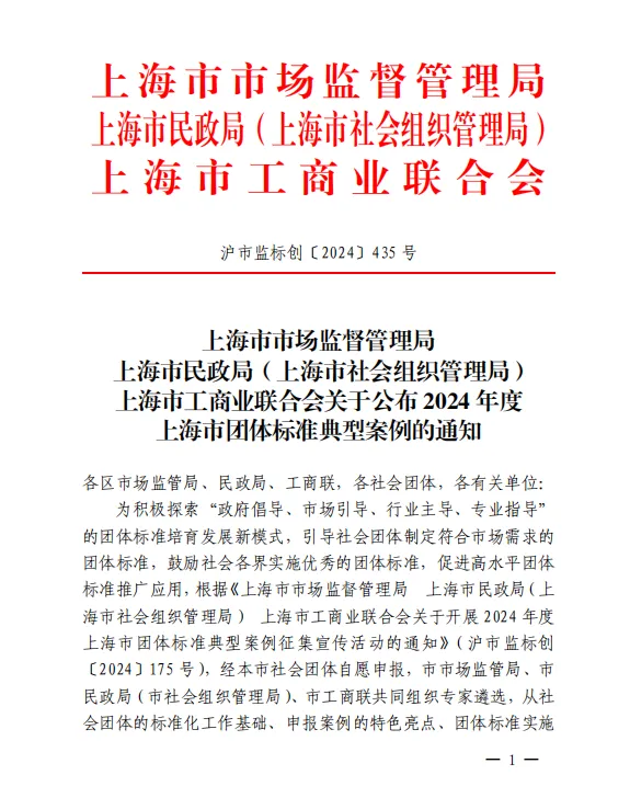 e1b188bbeebd3ccc802d24af6d977eeb-sz_157397.jpg