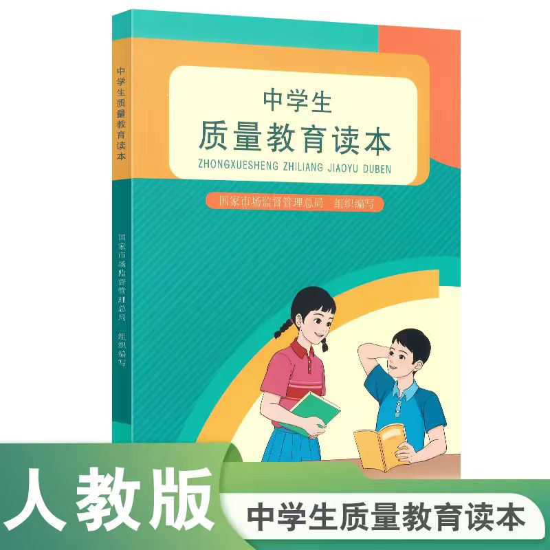 4d5db07b1ab19080981cd95247e8de48.jpg 4d5db07b1ab19080981cd95247e8de48.jpg