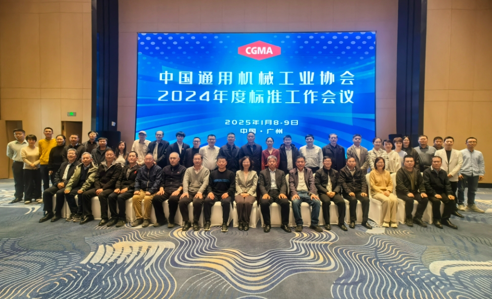 微信截图_20250116134932.png