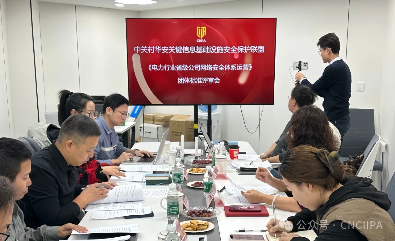 微信图片_20250119093440.jpg