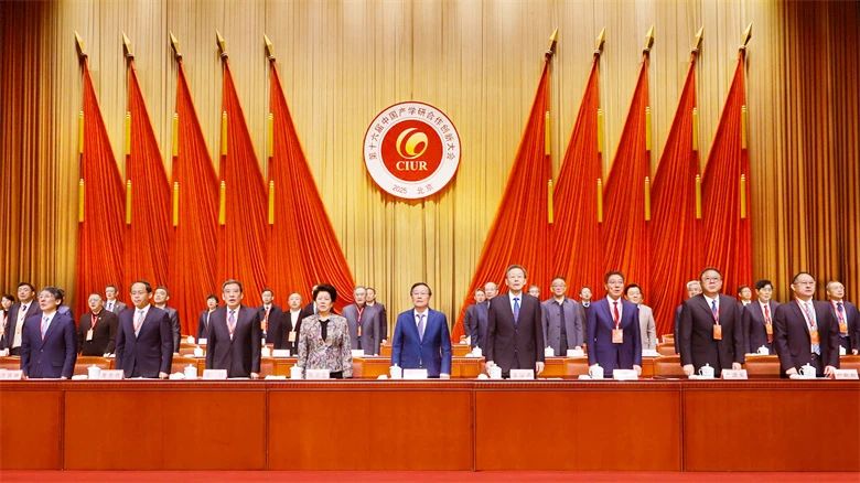 微信图片_20250325145830.jpg