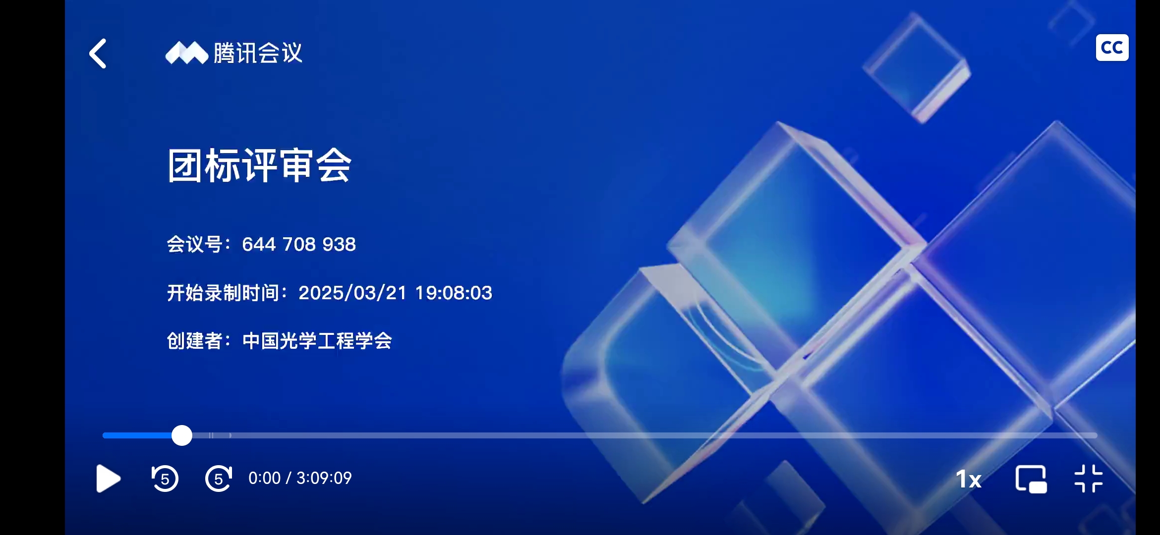 微信图片_20250403141229.jpg