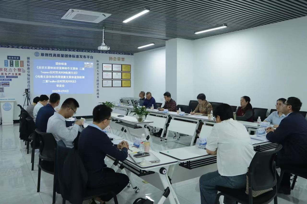 微信图片_20250415150616.jpg
