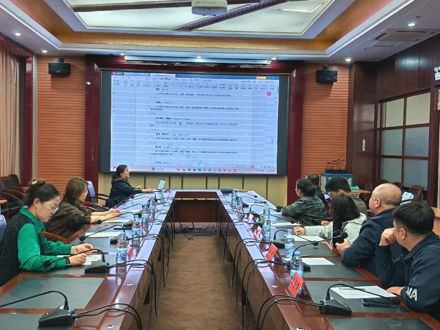 图片7.jpg