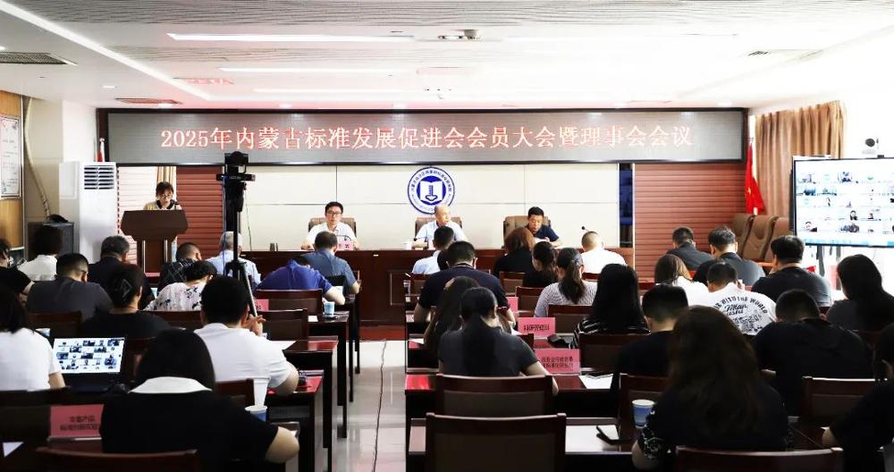 20250623143148361_s.jpeg 20250623143148361_s.jpeg