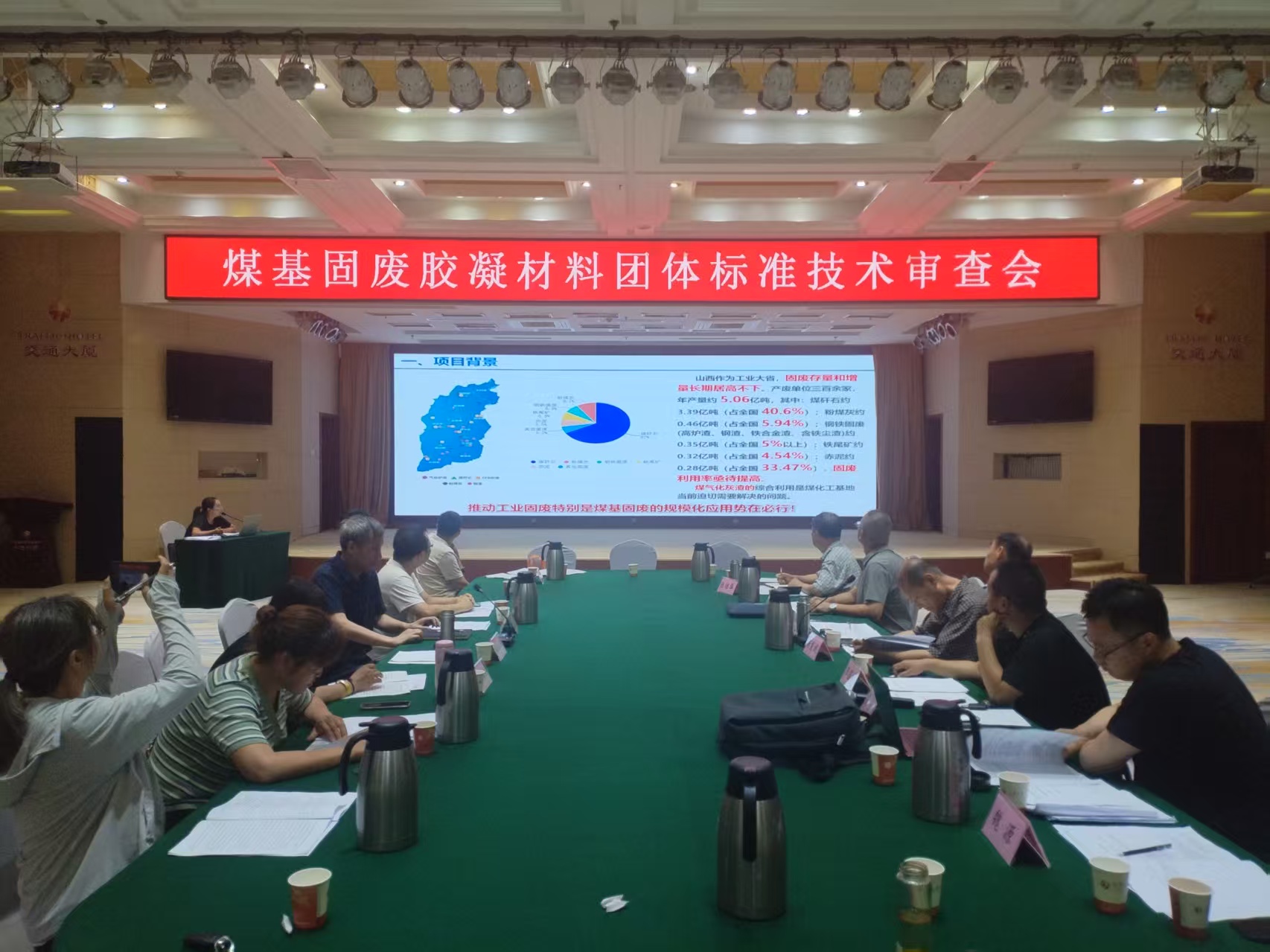 微信图片_20250714094039.jpg