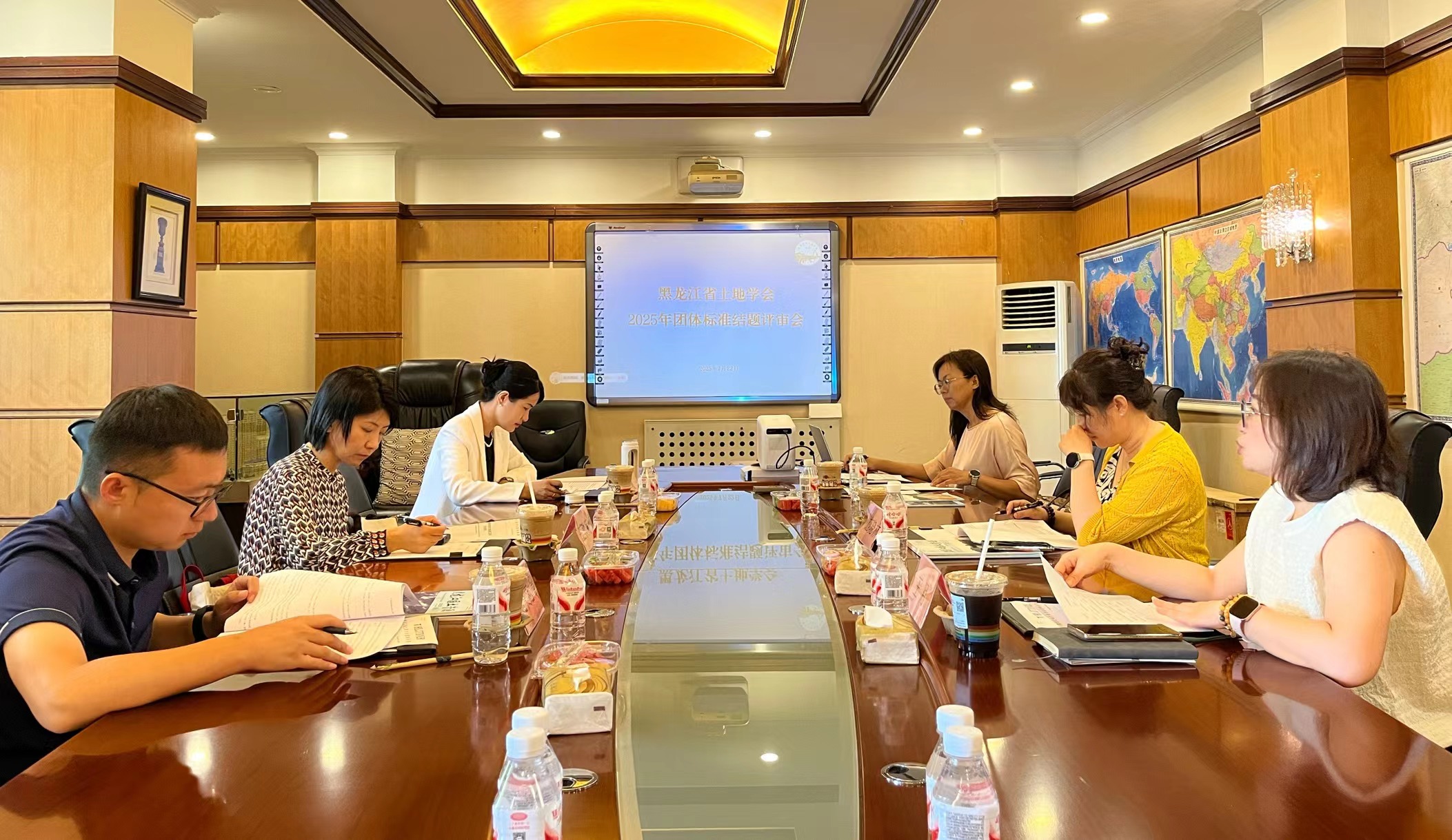 微信图片_20250724155529.jpg