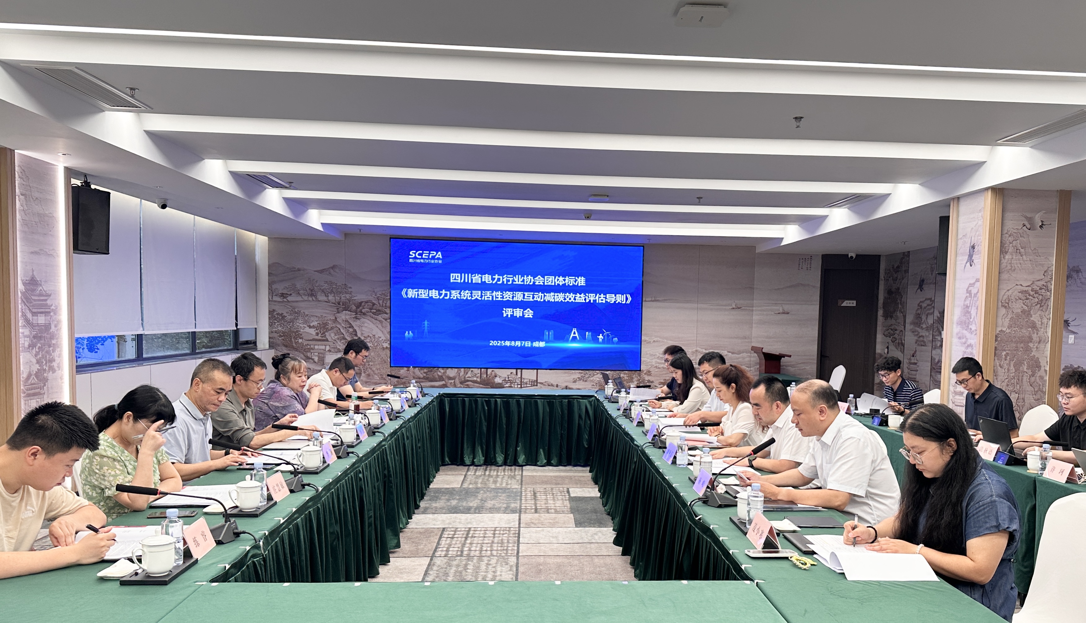 微信图片_20250811160334.jpg