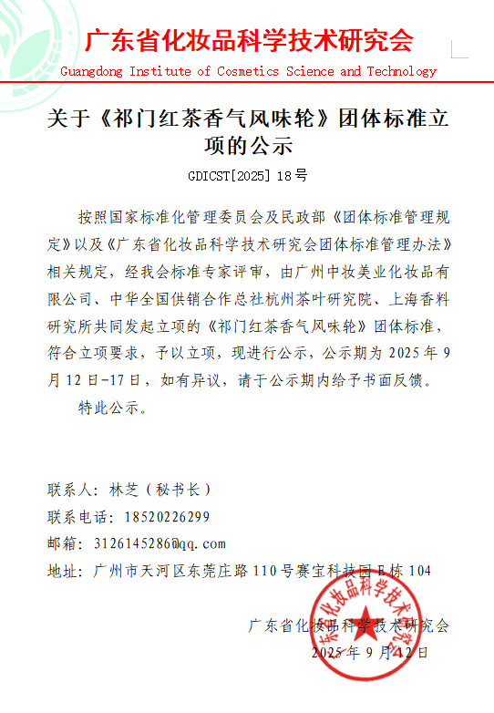 c4bdc9d983a253dcdc96cca075038644.png
