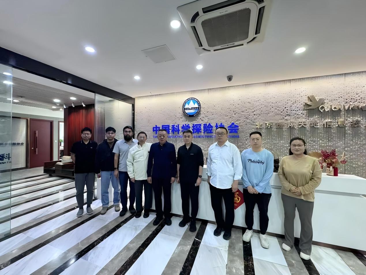 评审会会后合影.jpg