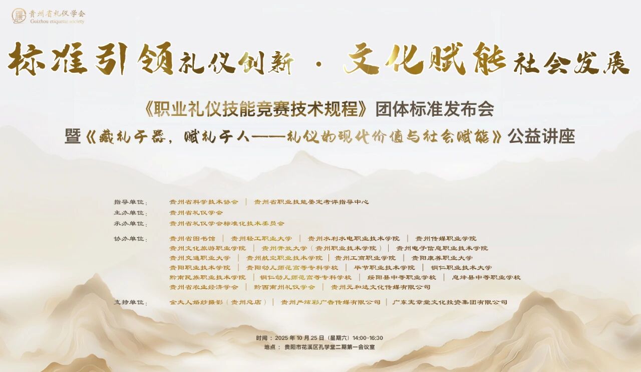 微信图片_2025-11-01_195251_610.jpg 微信图片_2025-11-01_195251_610.jpg