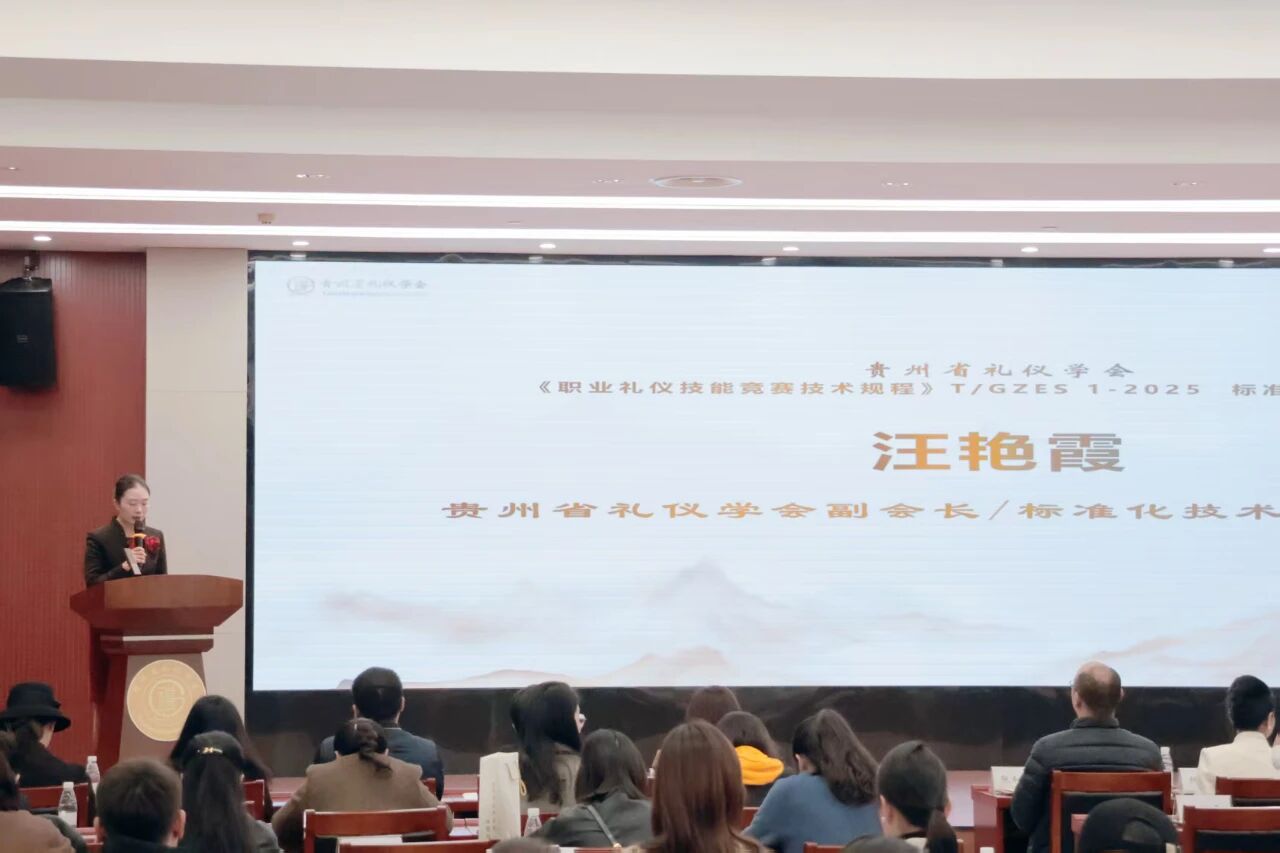 微信图片_2025-11-01_195347_439.jpg 微信图片_2025-11-01_195347_439.jpg