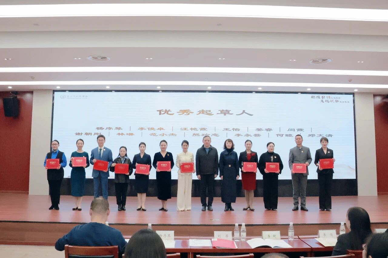 微信图片_2025-11-01_195350_998.jpg 微信图片_2025-11-01_195350_998.jpg