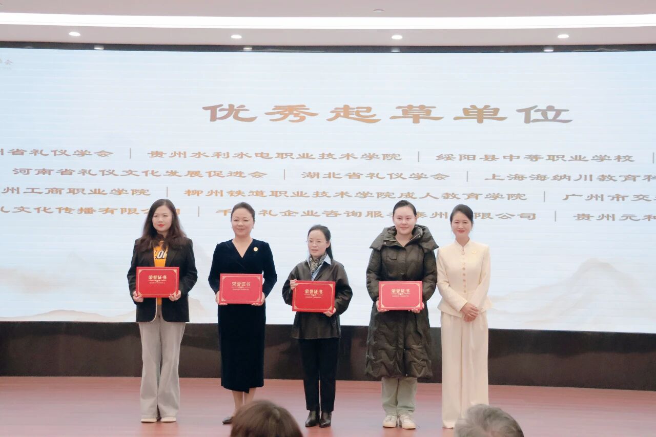 微信图片_2025-11-01_195354_651.jpg 微信图片_2025-11-01_195354_651.jpg