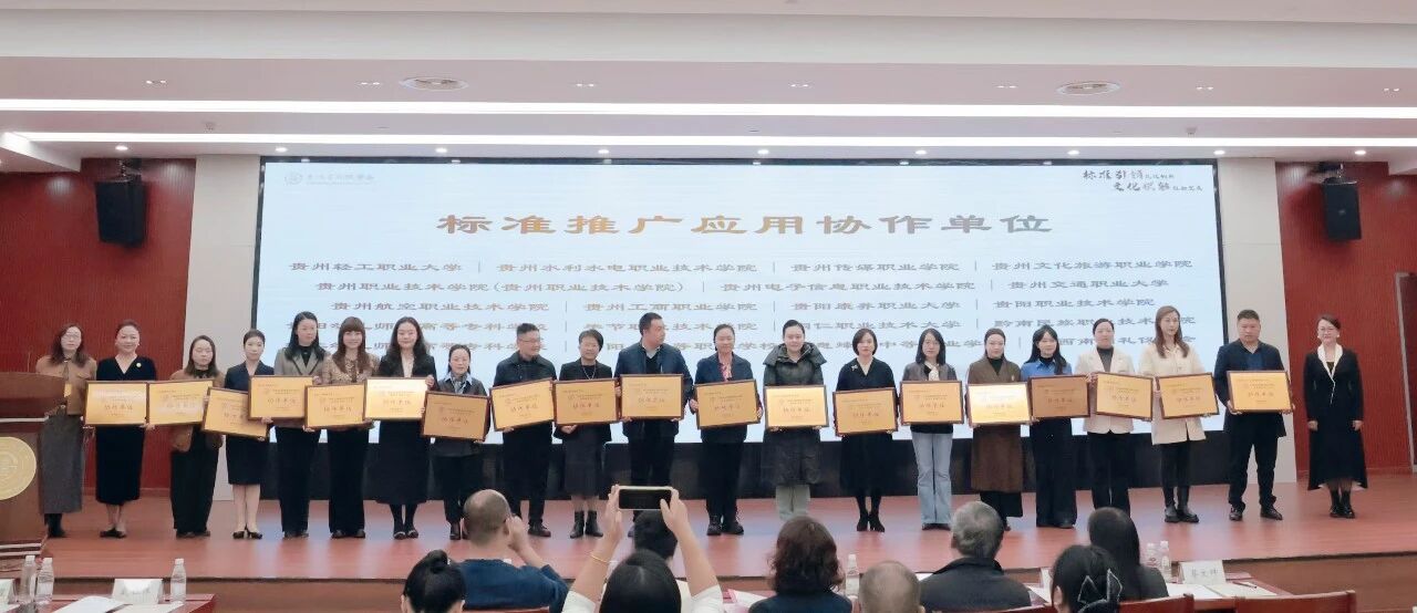 微信图片_2025-11-01_195357_642.jpg 微信图片_2025-11-01_195357_642.jpg