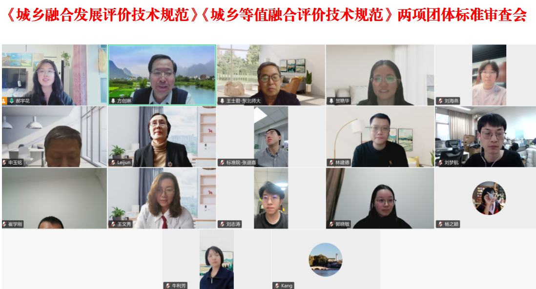 微信图片_20251204171520_408_112.png 微信图片_20251204171520_408_112.png